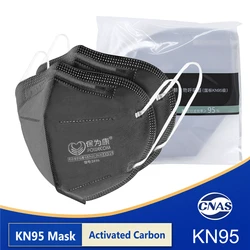 KN95 Masks POWECOM Activated Carbon Mouth Mask Protective Anti Dust Masks reusable face mask mascarilla masque