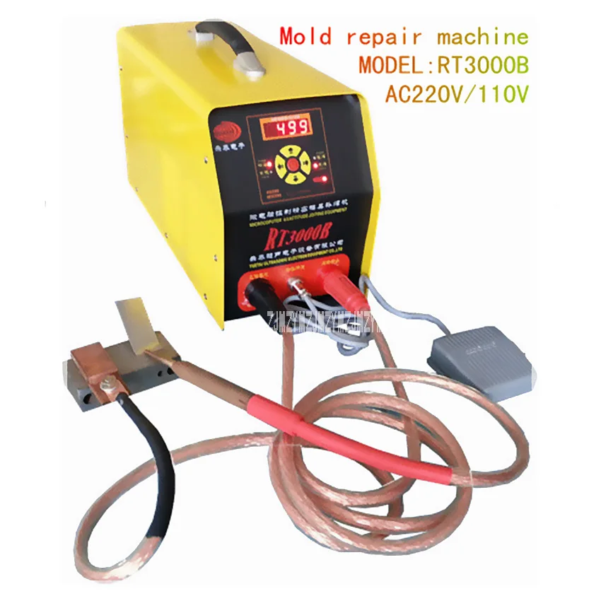 New Arrival Mold Repair Machine RT3000B AC220V / 110V Mould Repair Welder Cold Welding Machine 1500W 50Hz Hot Selling