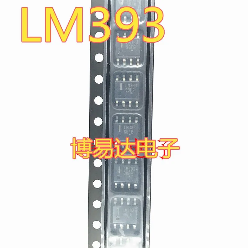 LM393 LM393DR LM393DR2G  SOP8