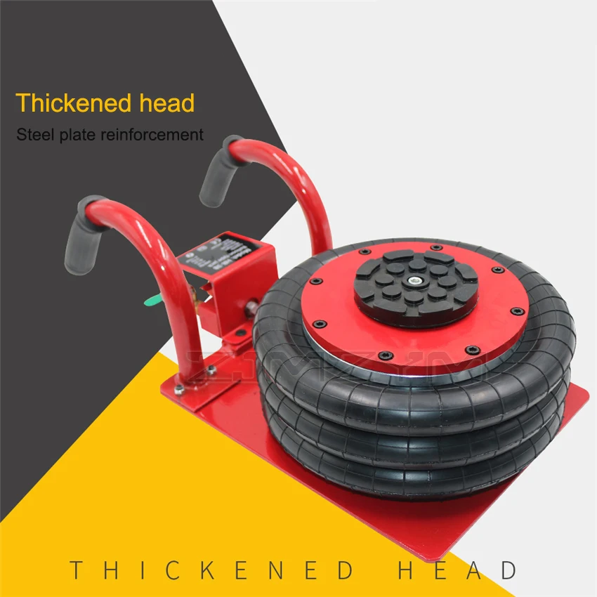 HR-3B 3 Tons Pneumatic Car Jack Triple-bag Air Jack Hand-end Type Car Lifting Equipment Garage Repair Shop Car Jack 15CM-40CM