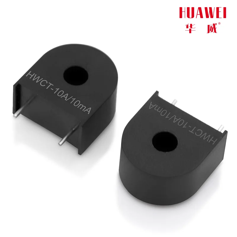 - micro-precision current transformer HWCT- 10A/10mA current transformer factory direct sale-50PCS