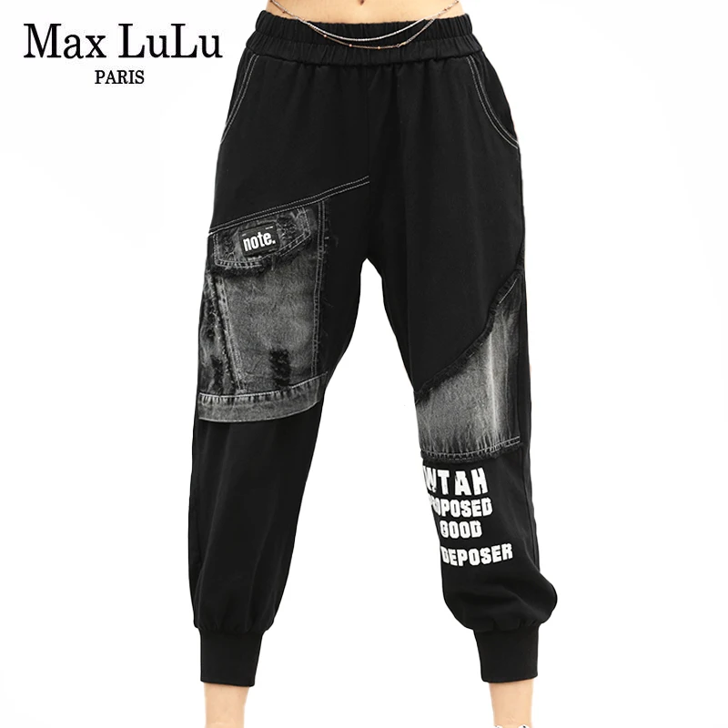 

Max LuLu 2024 Spring Womens Elastic Design Punk Harem Trousers British Style Female Denim Patchwork Letter Pantalons Loose Pants