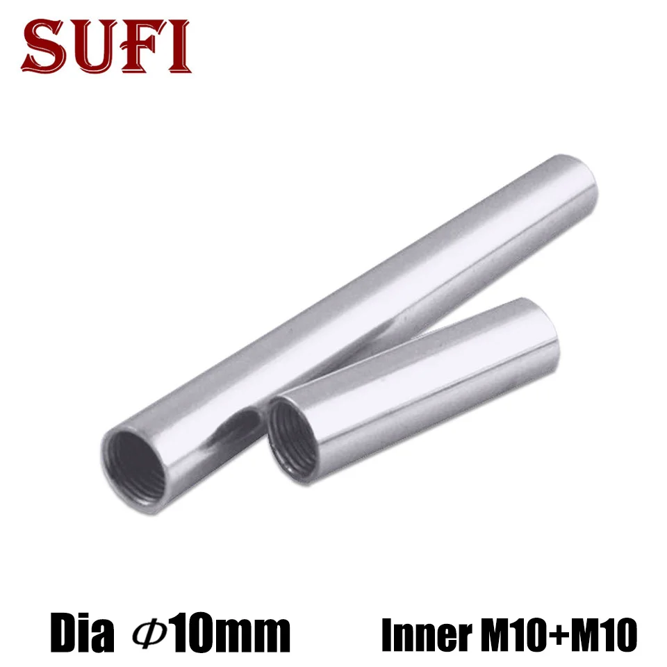 2Pcs M10 Female Thread+Electroplated Metal Hollow Iron Pipe Dia11.5mm Straight Tube Both Ends Has Inner M10 Thread