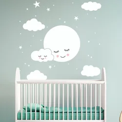 White Cartoon Smiling Cloud Stars Wall Sticker Kids Baby Rooms Decorations Mural Bedroom Wallpaper Home Decals Nursery Stickers