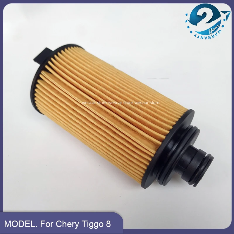 3/4pcs Filter Sets For Chery Tiggo 8 F4J16 Engine 1.6T Air Filter+Oil Filter+Carbin Filter+Fuel Filter 151000079AA F4J16-1012030