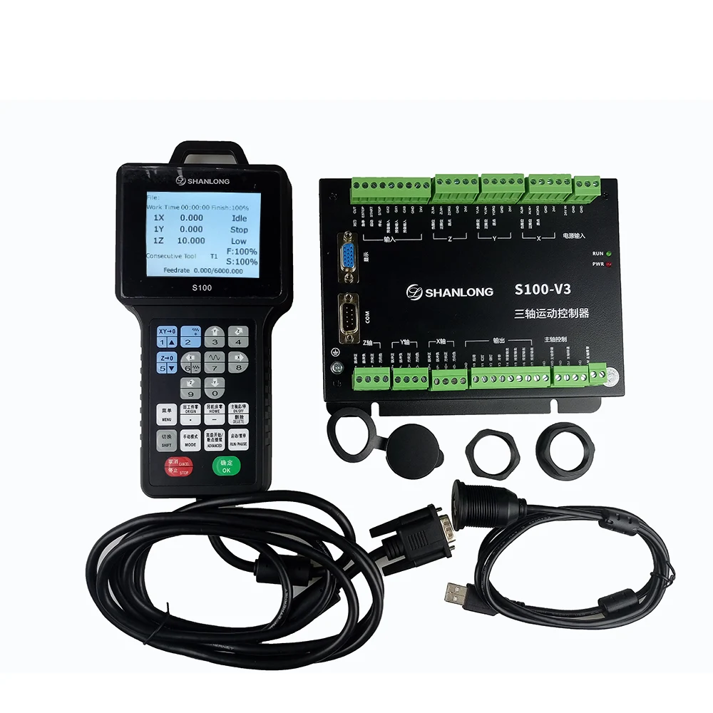 Sistema di controllo del movimento del Controller della maniglia CNC a 3 assi S100 supporto codice G 500KHZ per fresatrice per incisione