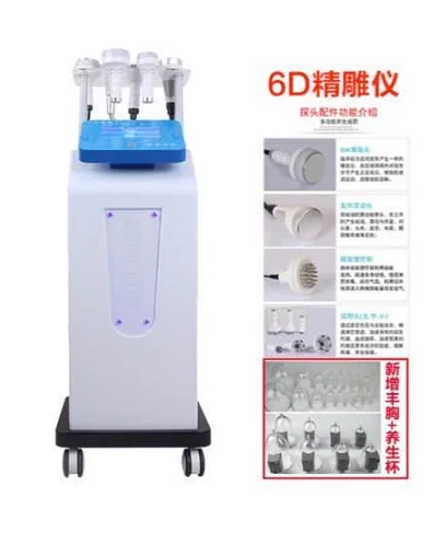 

6D Carving Instrument Multi-function Face Lift Ultrasonic 40k or 80k Cavitation Vacuum body shaping Slimming machine