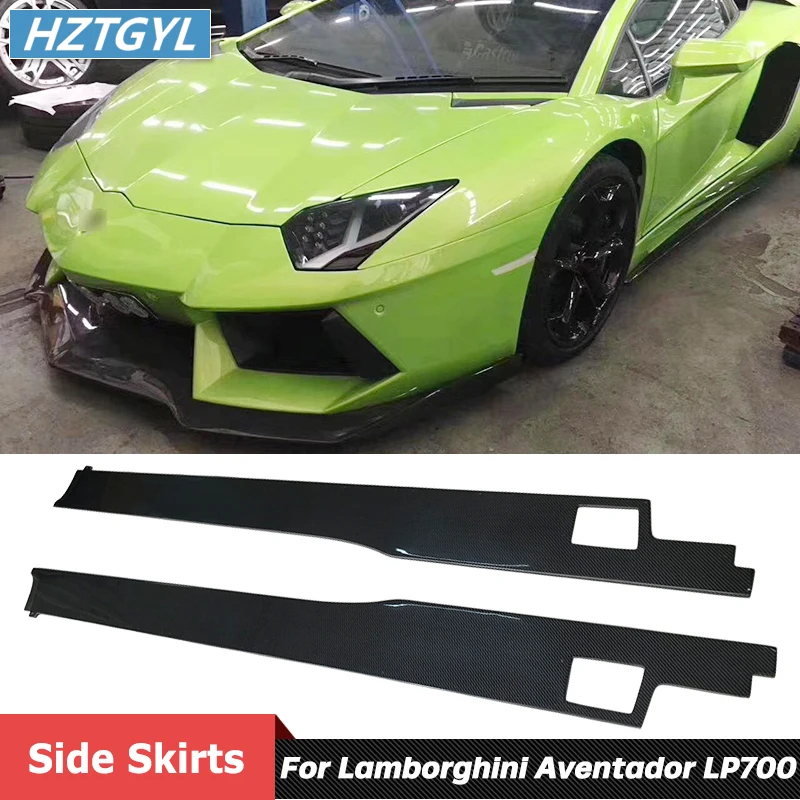 DM Style Carbon Fiber Side Skirts Extensions Lip For Lamborghini Aventador LP700 Tuning