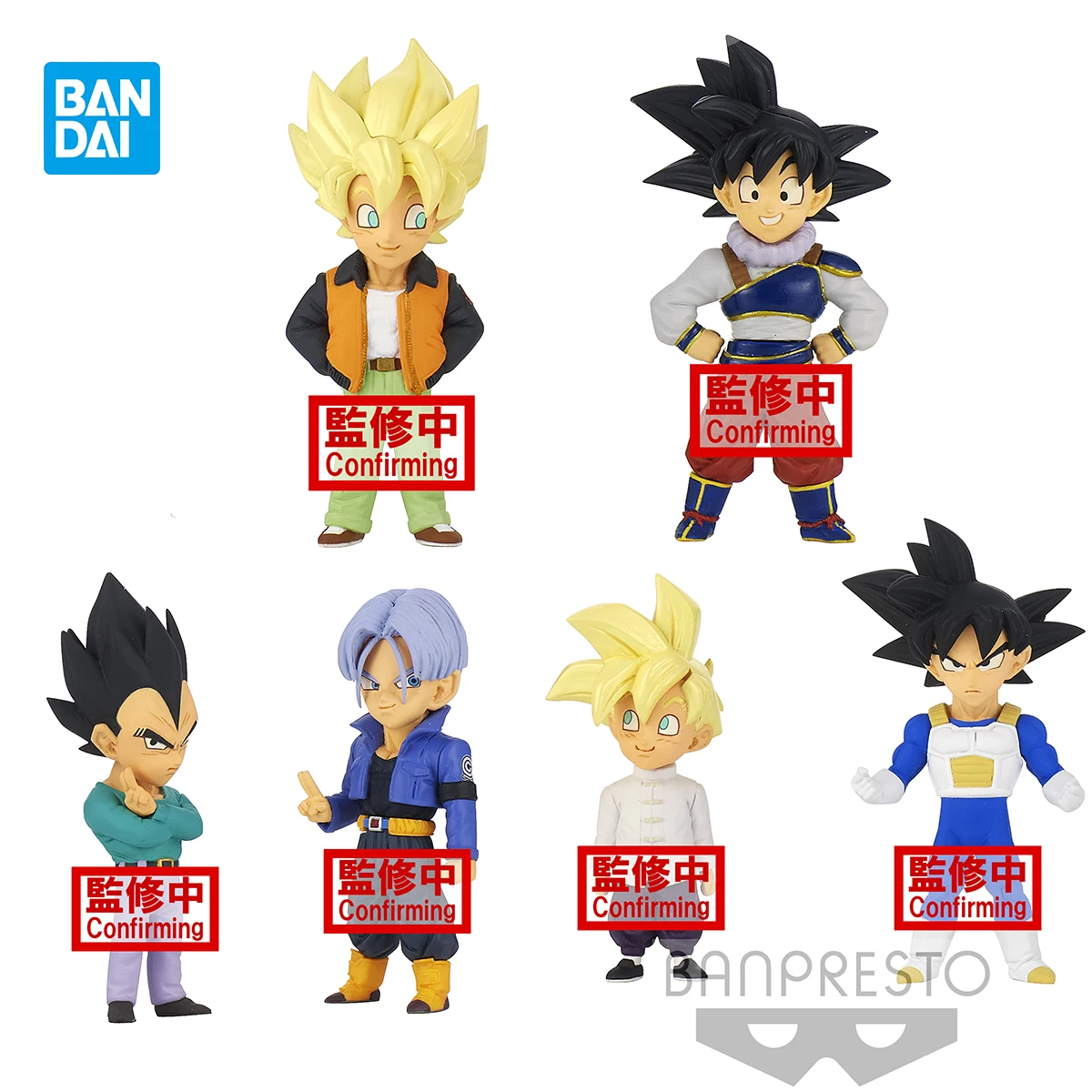 

Original BANDAI Banpresto Wcf Dragon Ball Z Goku Vegeta Trunks Extra Style Casual Outfit Action Anime Model Collectible Toy Gift