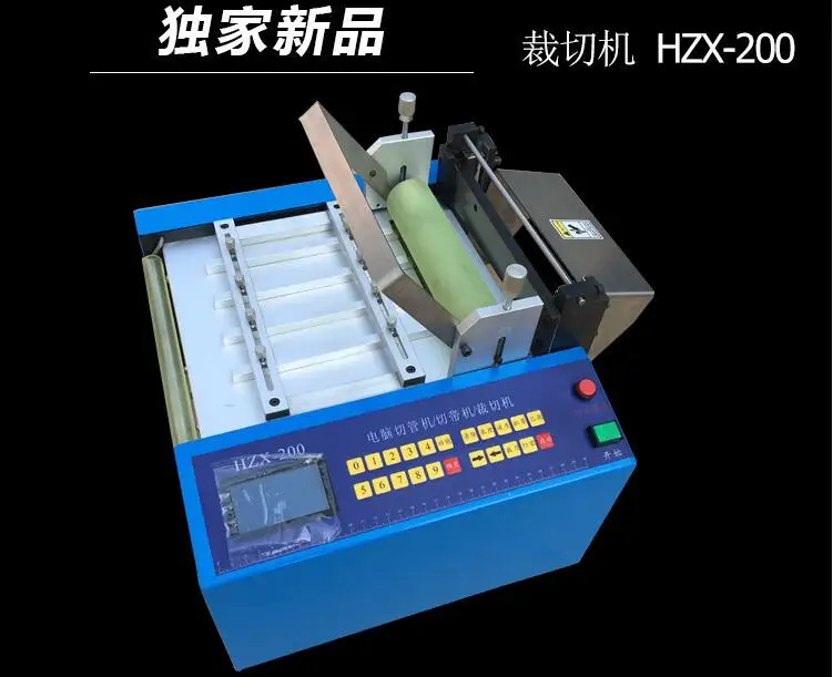 HZX-200  automatic computer tube cutting machine, Masks ear band,  bridge of nose iron wire Silica gel tube and PVC tube cutting