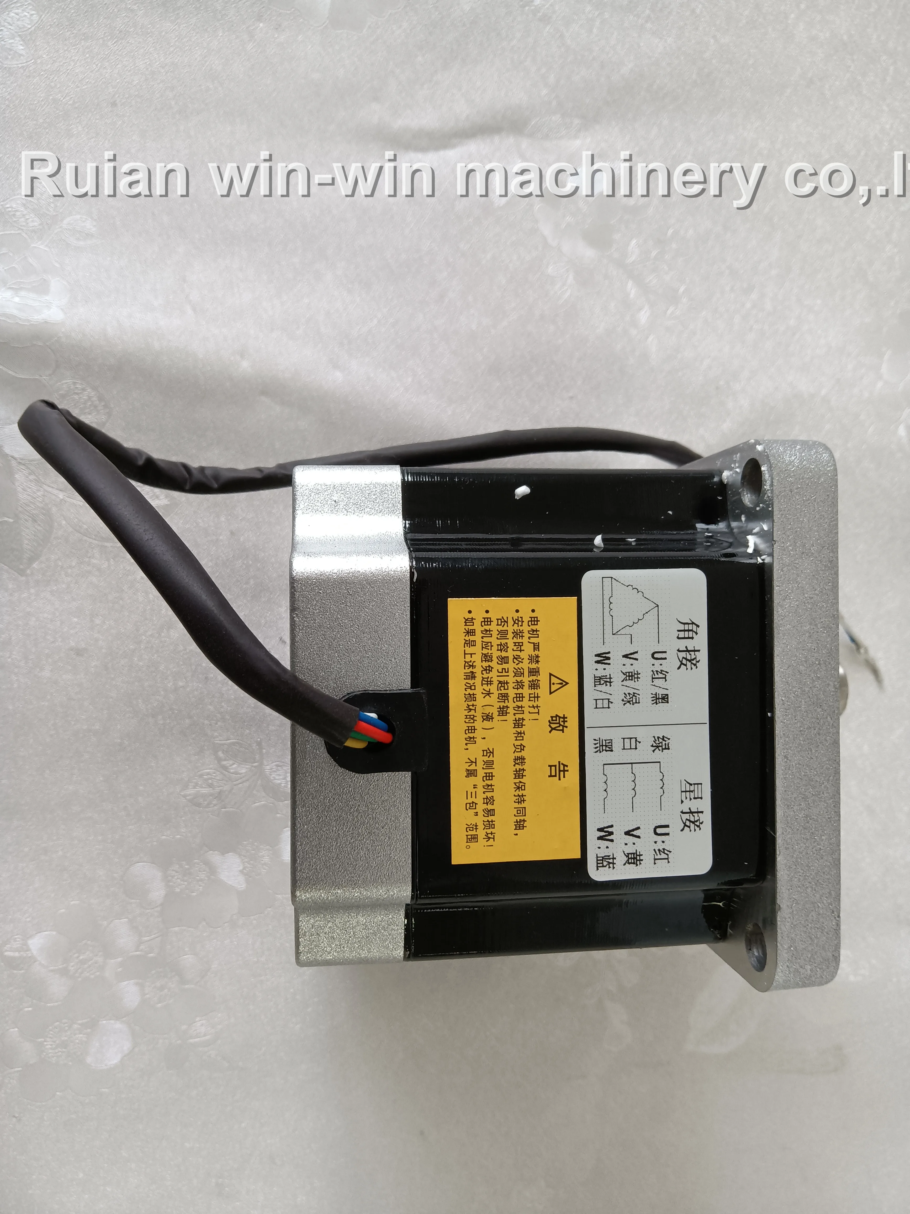 Imagem -05 - Motor de Alimentação por Passo 86byg350ah para a Máquina de Bolsas