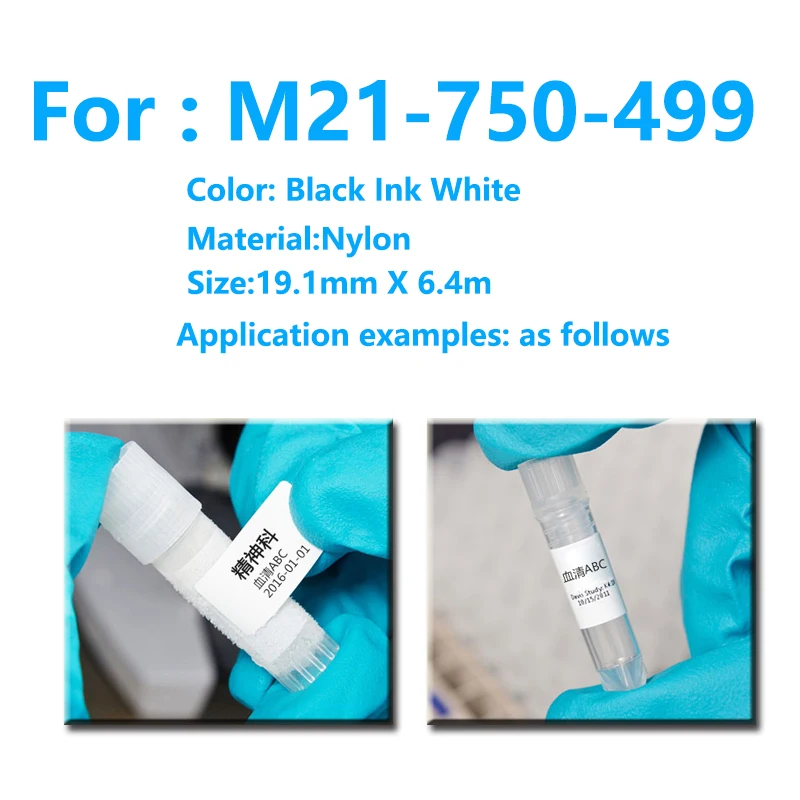 

M21-750-499 High Adhesion Nylon Cloth Label Black On White 4.9M for bmp-21Plus and LABPAL printer M21 750 499 low temperature