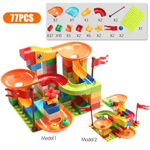 Marble Race Big Blocks 77-308pcs City Building Toy #6