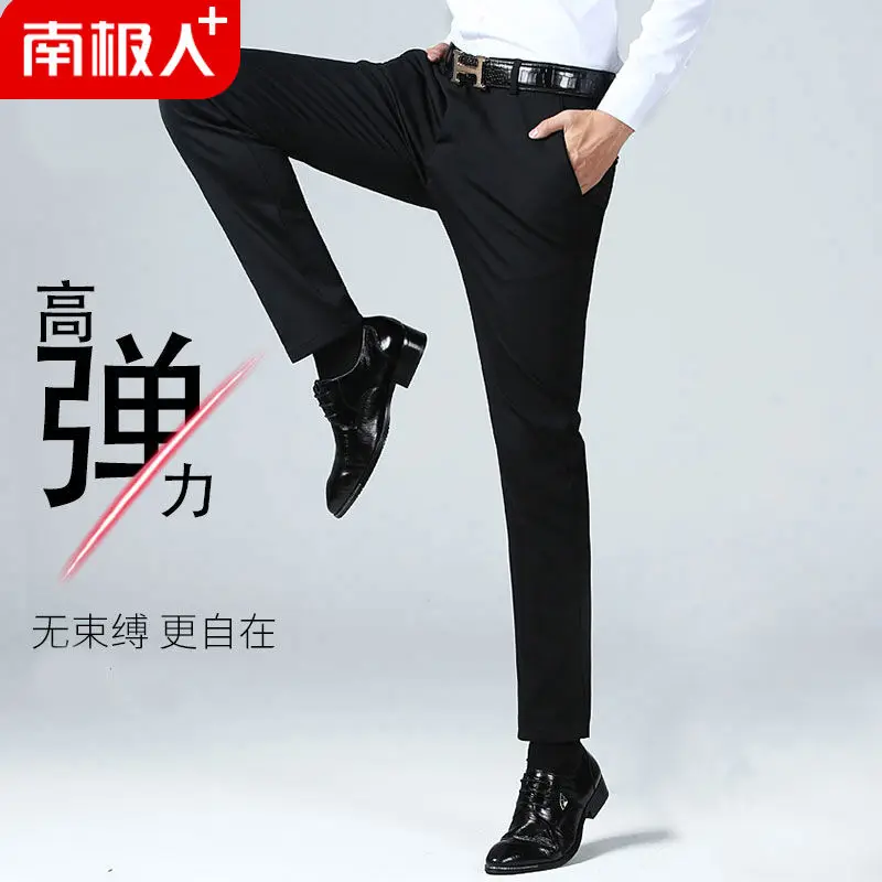 Slacks Men's Slim Pants Loose Summer Smoothie Stretch Slim Business Suit Pants Straight Trousers Male Pencil Pants Black Blue