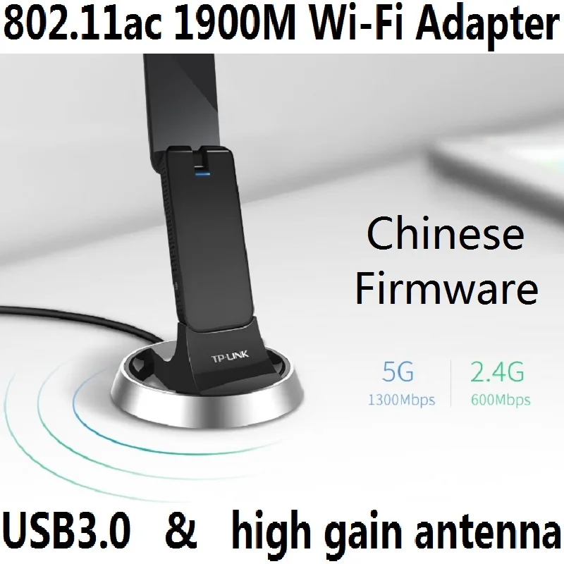 ChinFirmware مكاسب عالية هوائي AC1900 شبكة لاسلكية بطاقة 11AC 1900 ثنائي الموجات USB3.0 واي فاي محول 2.4G 600 150mbps 5G 1300 150mbps