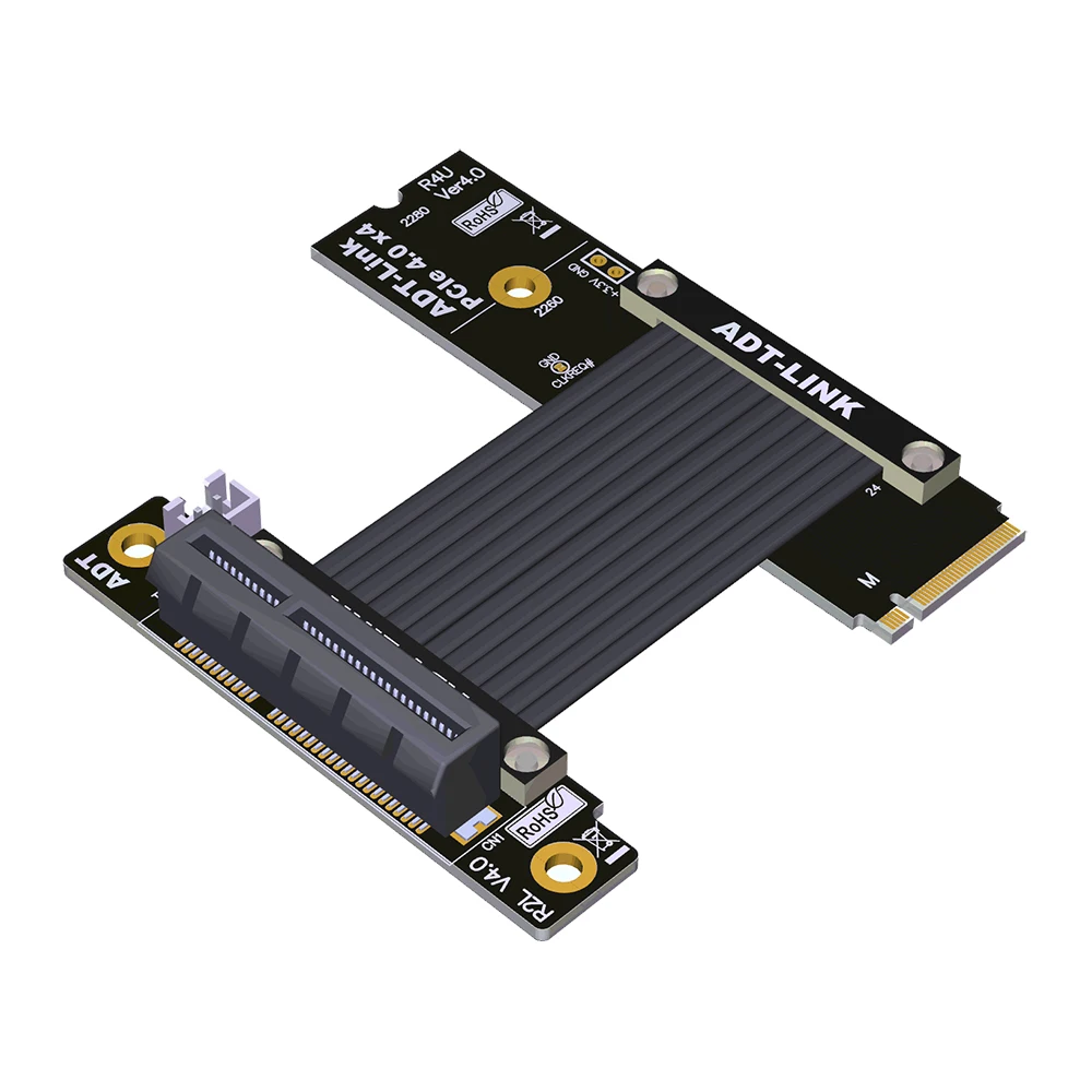 

4.0 Full Speed M.2 NVME TO PCIE X4 Extension Cable 4X To M2 M KEY NVME SSD Motherboard interface PCI-E4.0 Adapter Converter