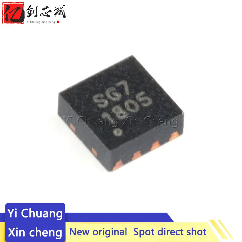 10PCS New Original SGM4056-6.8YTDE8G/TR Screen Printing SG7 TDFN8 Lithium Battery Charging Management IC