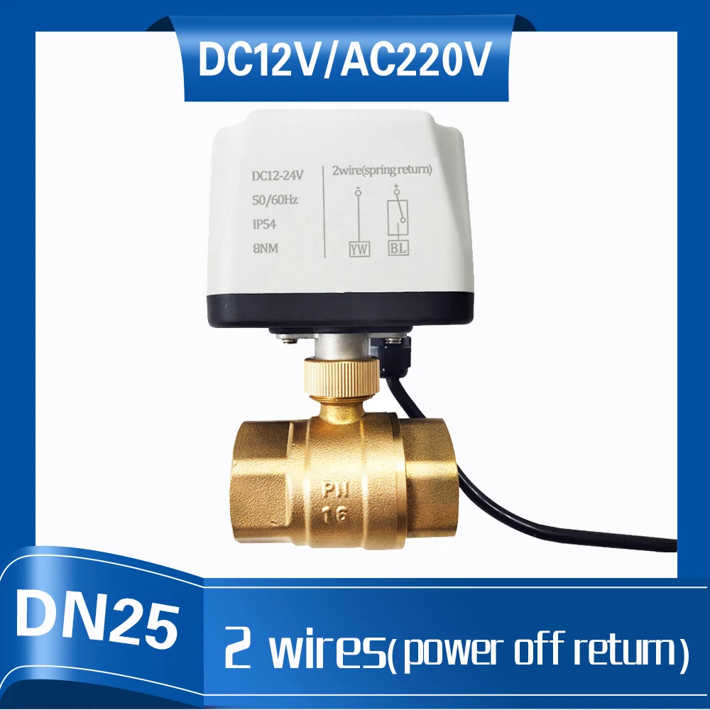 

1" Full bore Motorized ball valve power failure return DC12V, DN25 2 Port Spring return Electric water valve for solar heating