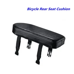 Bicycle Back Seats Cushion Mountain Bike Seat Plate Rear Shelf Thickened Saddle Accessories