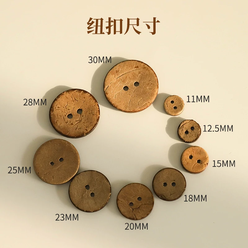 10 Pcs Wooden Buttons Natural Coconut Buttons  for Clothing Decorative Suitable Windbreaker Sewing Every Texture Is Unique