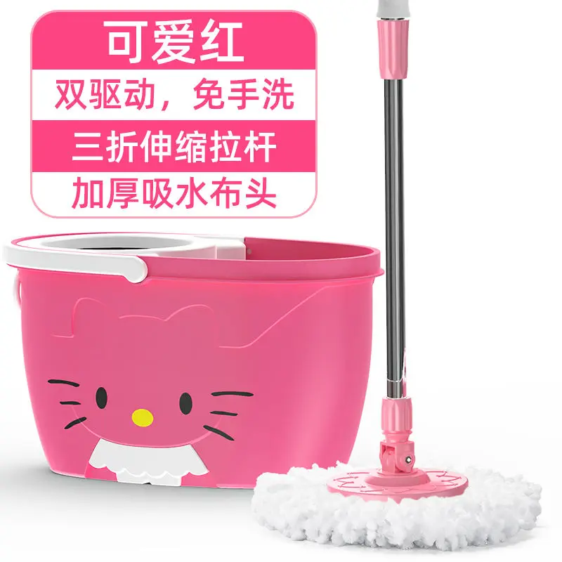 TAKARA TOMY Hello Kitty Home Rotating Mop Mop Bucket Free Foot Step on Magic Mop Free Hand Washing Lazy Mop