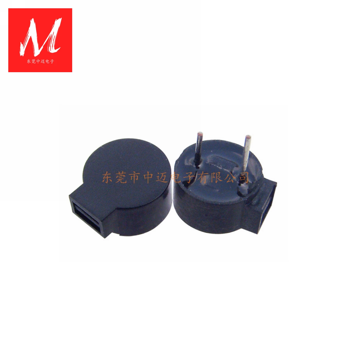 9.6mmX5mm Passive Magnetic Buzzer