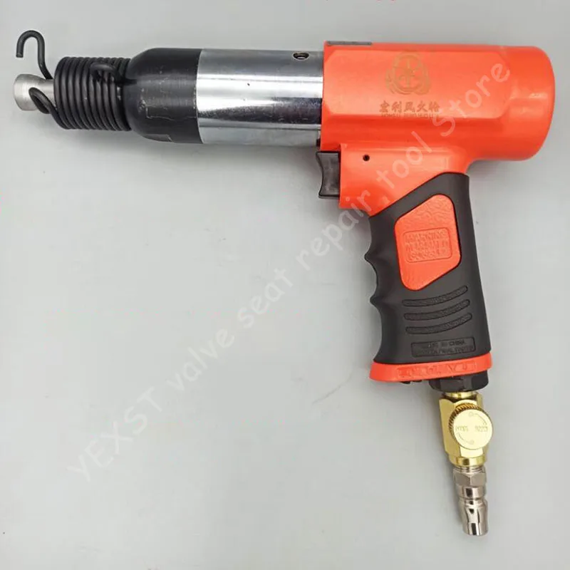 Pneumatic Valve Guide Punch Air Gun High Power Adjustable Speed Valve Punch Auto Repair Tool