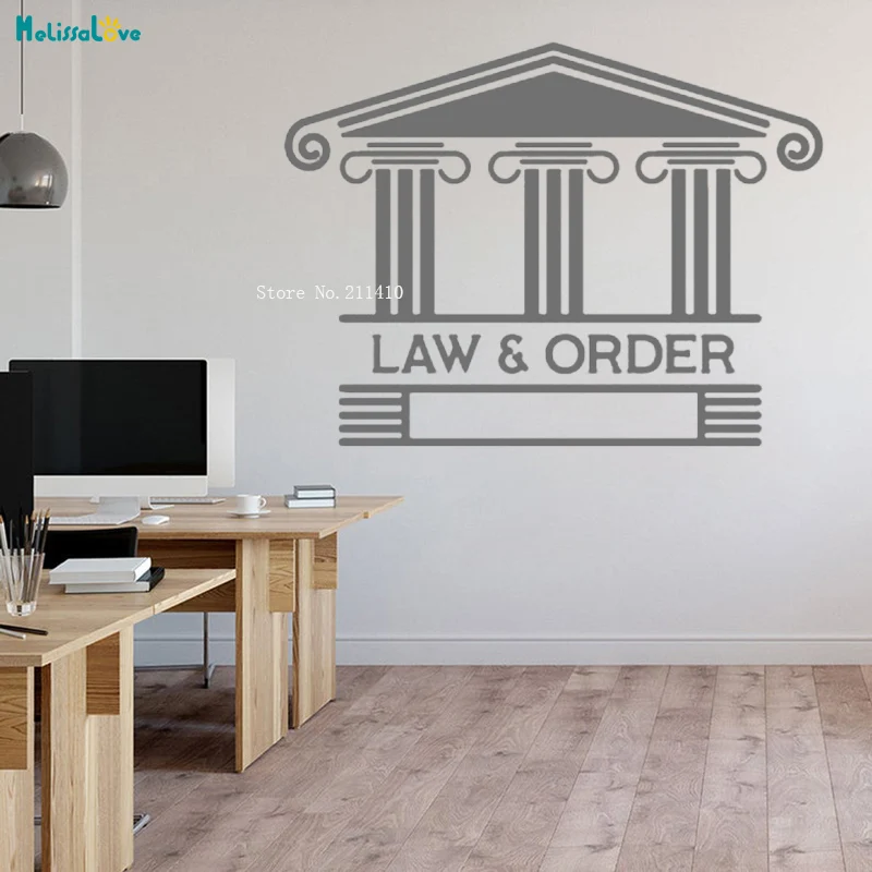 Law And Order Court Vinyl Wall Decal Lawyer Emblem Office Stickers Mural Development Must Be Legal Removable YT4144