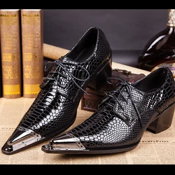 Autumn Male Trend Tip Serpentine Cowhide Formal wear Luxury Leather shoes Man Frenulum Ventilation Popular Men's wedding shoes