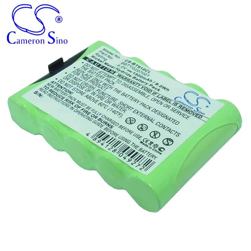 CameronSino Battery for Uniden EXP9100 EXP9200 EXP-9100 BBTY0207001 BP9100 BT9100 fits Uniden BBTY0207001 Cordless phone Battery