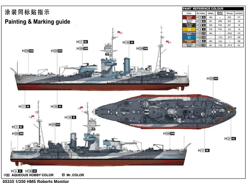 Trumpeter 05335 1/350 HMS Roberts Monitor  Military Ship Assembly Plastic Toy Handcraft Display Model Building Kit