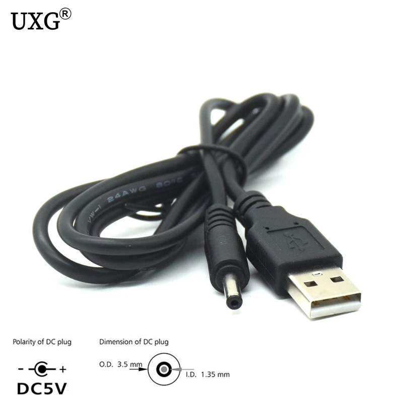 2M 1M 0.5M USB Port to 2.0*0.6mm 2.5*0.7mm 3.5*1.35mm 4.0*1.7mm 5.5*2.1mm 2.5mm x 0.7mm 5V DC Barrel Jack Power Cable Connector