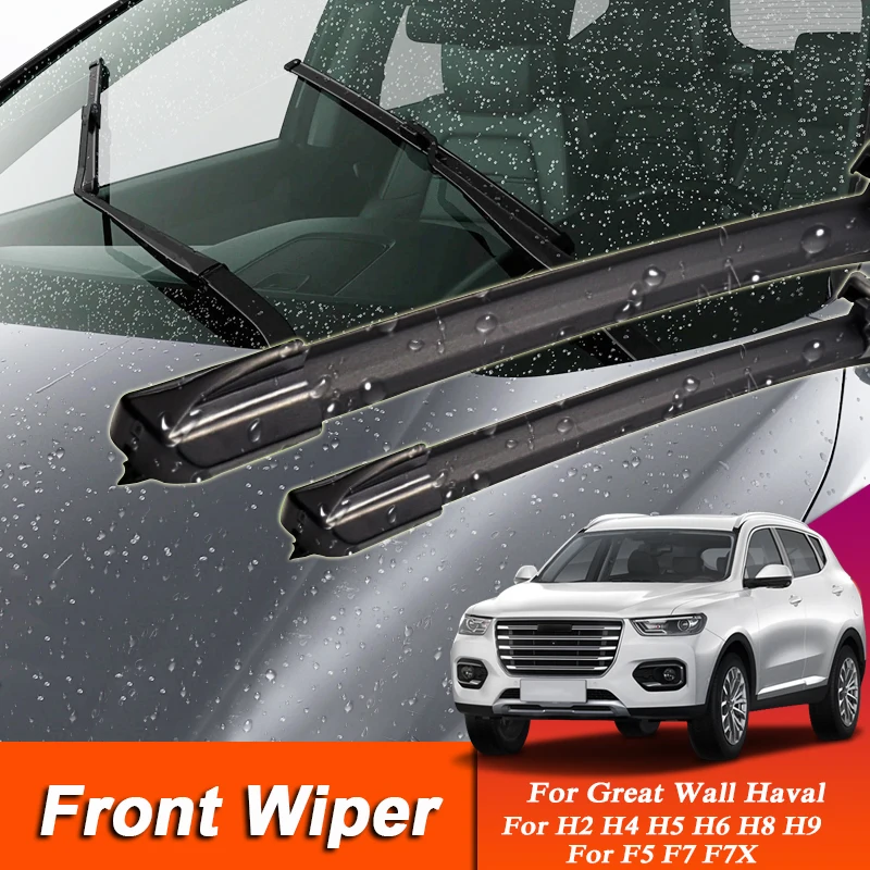 

2pcs Car Wiper Blade Windscreen Wipers For Great Wall Haval H6 Sport H2 H3 H5 H7 H9 H8 F5 Windshield Rubber Wiper Accessory