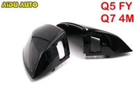For audi Q5 FY Q7 4M side assist Mirror Case Rearview Mirror Cover Shell Black color