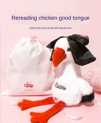 Funny Toys Electric Repeat Duck Plush Toys Stuffed Animal Toy Electronic Music Toys for Children Christmas Birthday Gifts ZH055