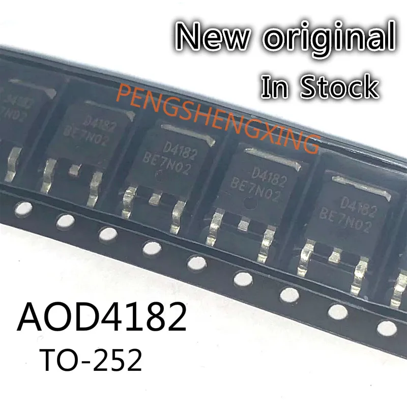 10 قطعة/الوحدة AOD4182 53A80V إلى 252 D4182 جديد الأصلي بقعة الساخن بيع