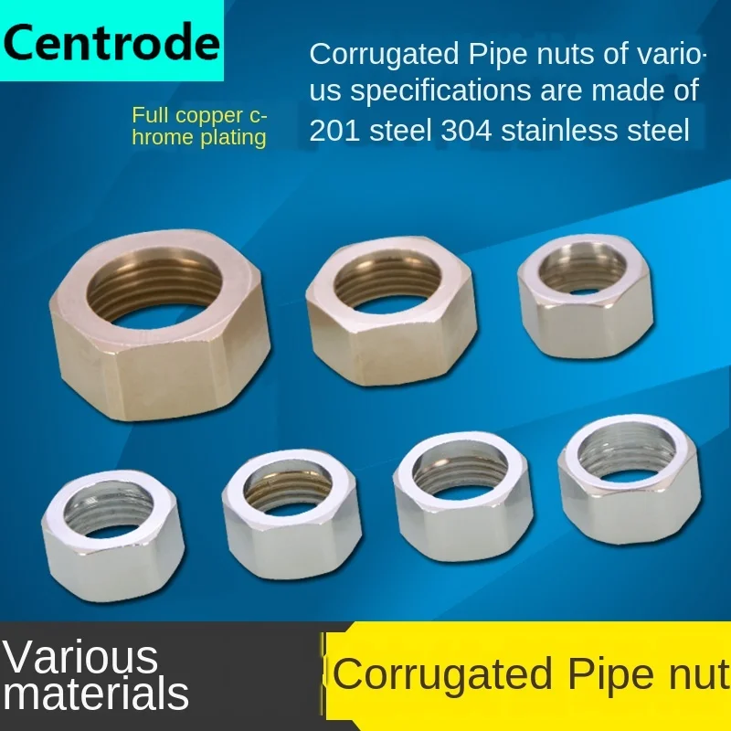 Corrugated pipe 1/2 inch stainless steel nut water heater 304 stainless steel corrugated hose gas pipe joint 2Pcs