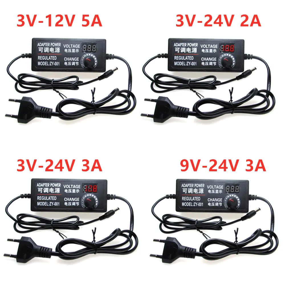 AC DC 전원 공급 장치 3V 5V 9V 12V 24 V 36V 1A 2A 3A 5A 10A 가변 변압기 220V ~ 12V 전원 어댑터 5 12 24 V Volt