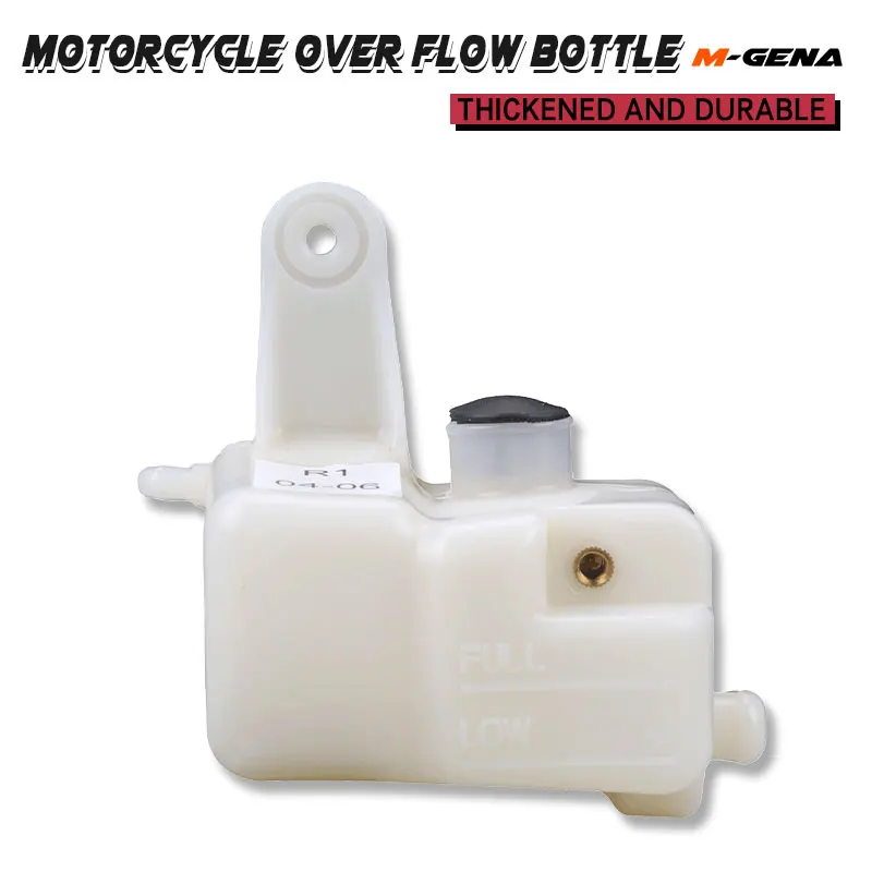 Motorcycle Cooling Radiator Coolant overflow Reservoir Water Tank For YAMAHA R1 02-19 R6 03-14 FZ6N FZ1 06-15 FZS1000 FZ8 11-13