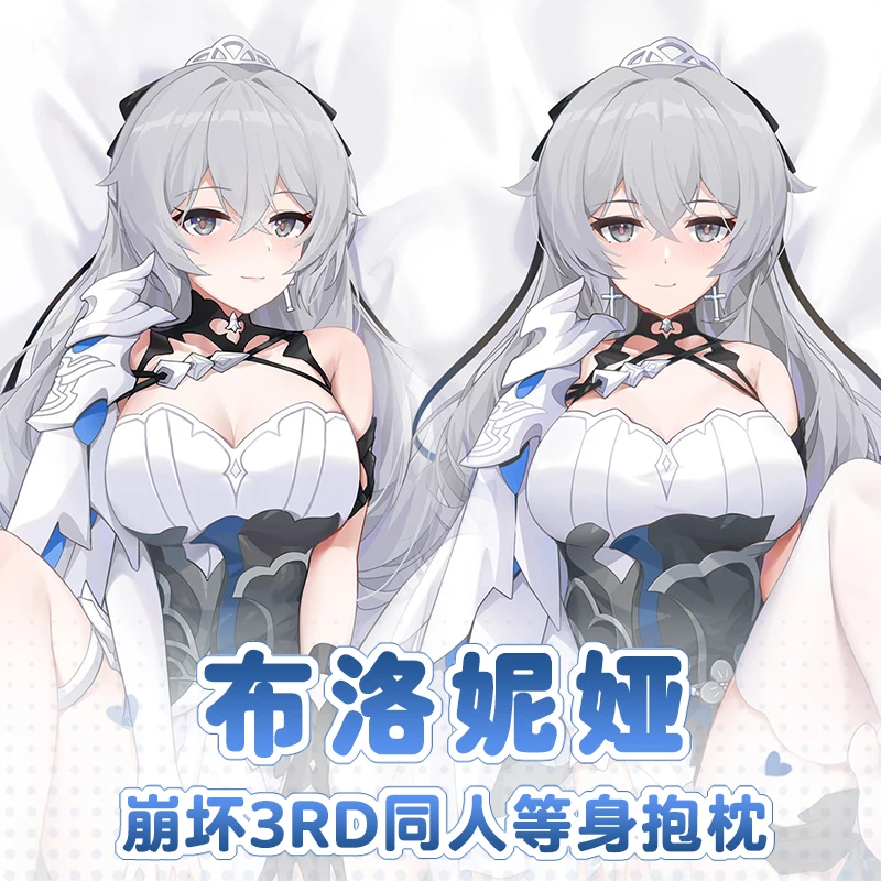 

Anime Honkai Impact 3 Bronya Zaychik Cosplay Dakimakura 2WAY Hugging Body Pillow Case Anime Otaku Pillow Cushion Cover