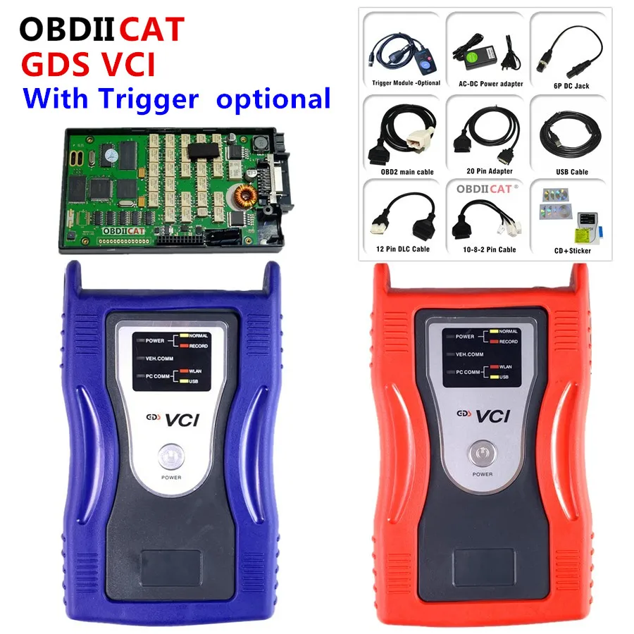 GDS VCI For KIA For Hyundai With Trigger Module Connector Flight OBD2 Diagnostic Scanner Code Tool