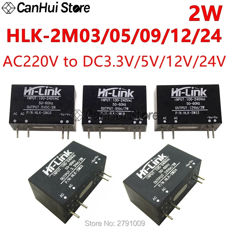 HLK-2M05 2M03/09/12/24 AC-DC 220V to 3.3V/5V/9V/12V/24V 2W MINI Intelligent Household Mini Isolation Switch Power Supply Module