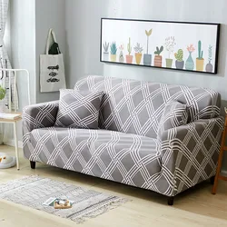 Modern Elastic Sofa Cover for Living Room Spandex Sofa Slipcovers Tight Wrap All-inclusive Couch Cover Furniture Protector