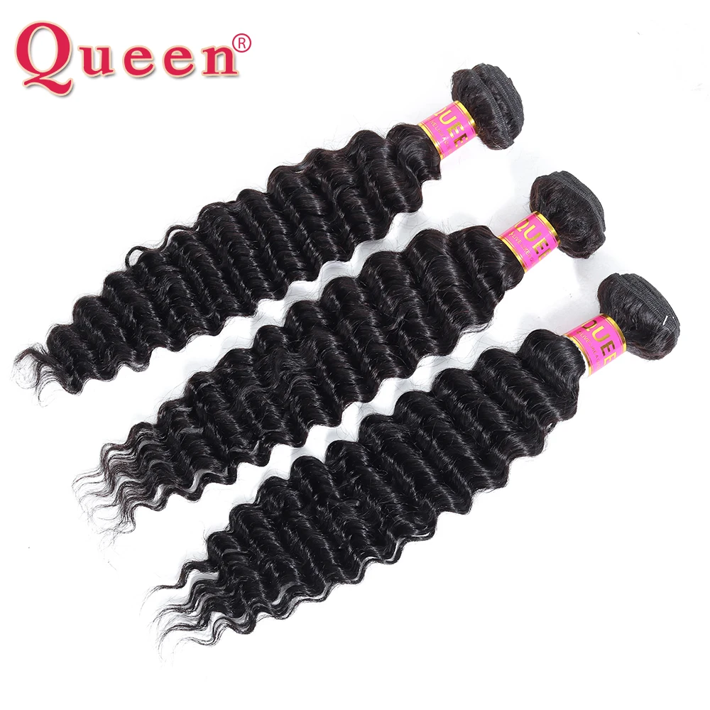 deep-wave-3-bundles-brazilian-remy-deep-curly-human-hair-weave-extensions-double-weft-natural-color-hair-bundles-queen-hair