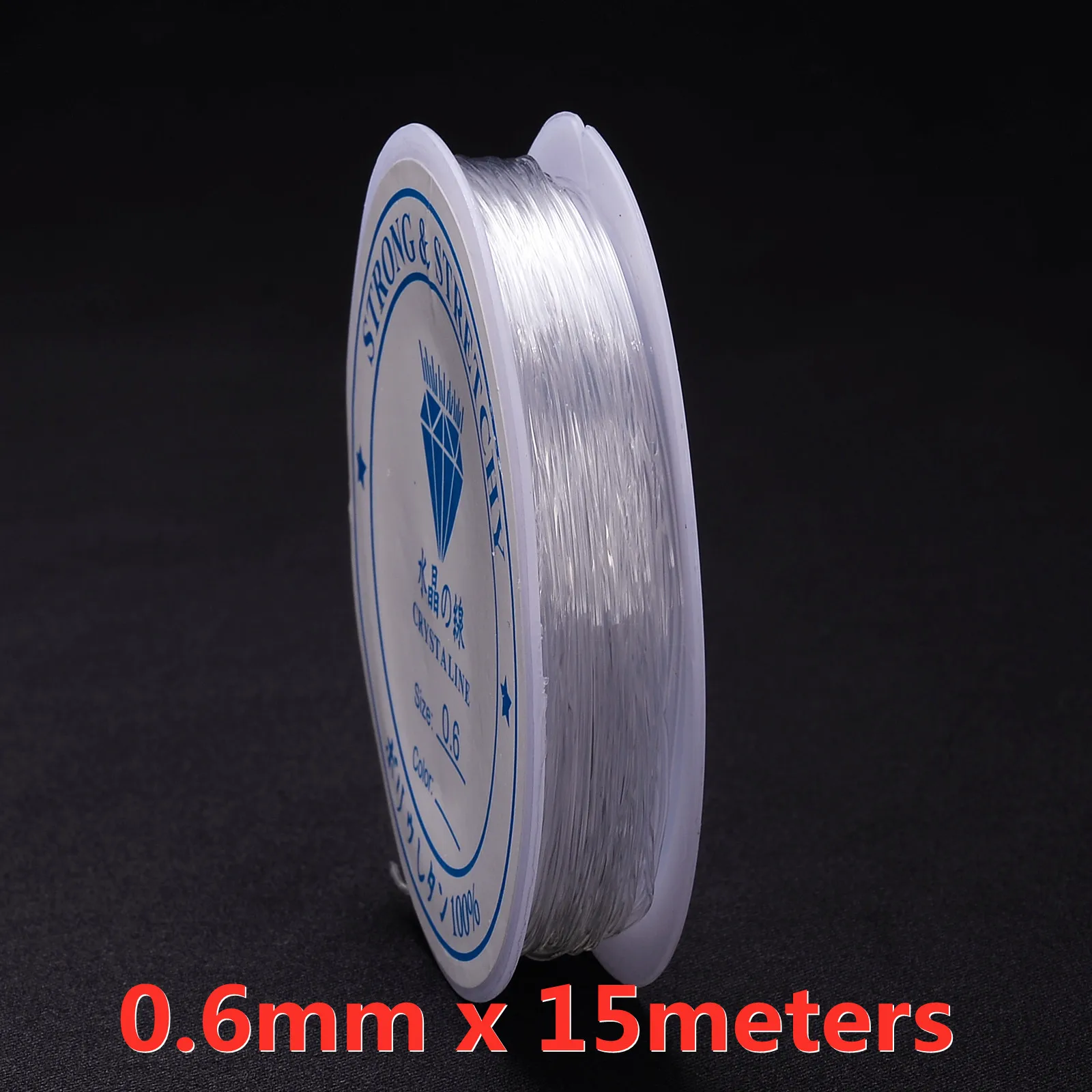 0.5-1.5mm Elastic Cord String for Jewelry Making