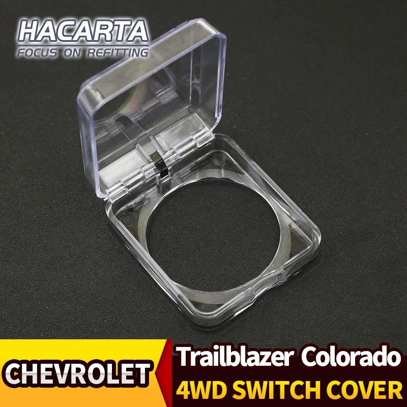 For chevrolet colorado trailblazer 2012-16 models S10 pickup track 4WD knob 4-wheel-Drive Switch cover box to protect switch ABS