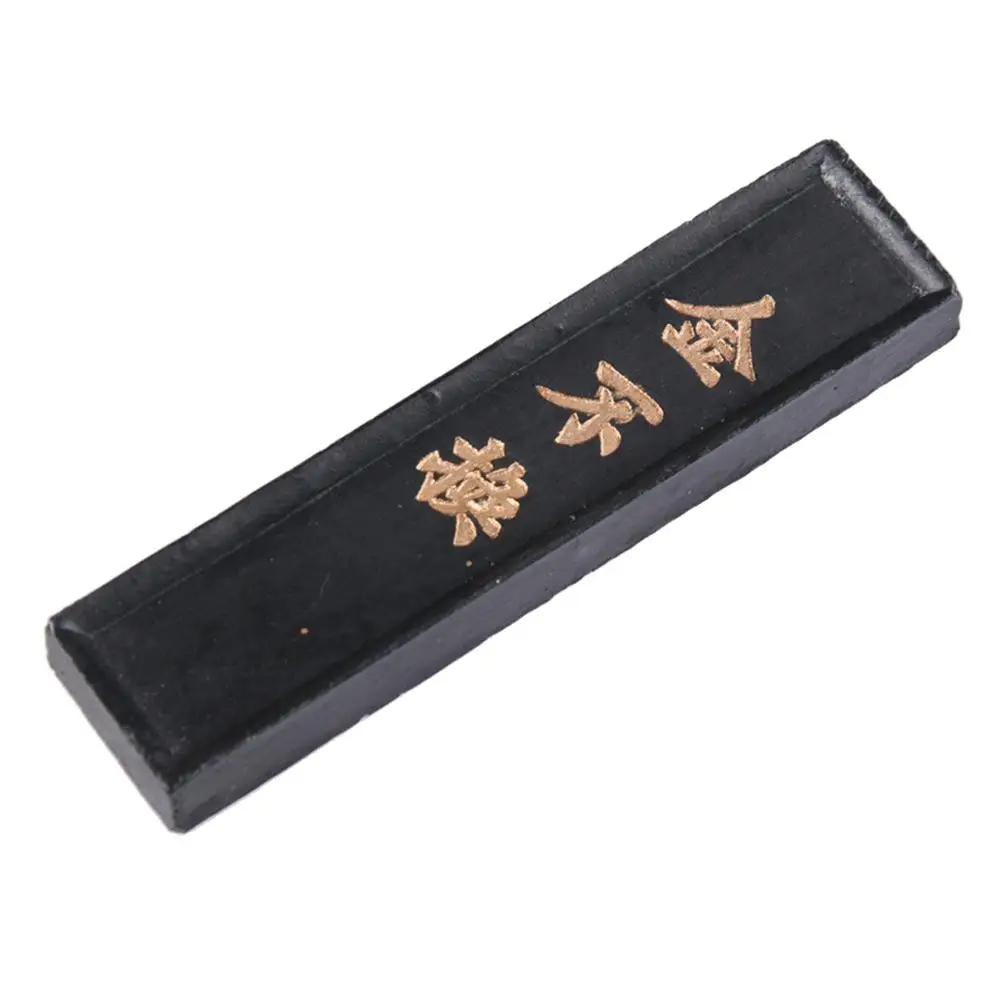 Portable Chinese Calligraphy Drawing Ink Stick Block Writing Brush Painting Tool Art Sets