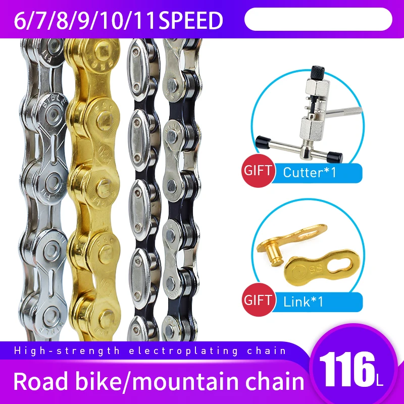 FSC 6/7/8/9/10/11 Speed Bicycle Chain 116 Links Ultralight Carbon Steel MTB Mountain Road Bike Chain Half Hollow Bicycle Chain