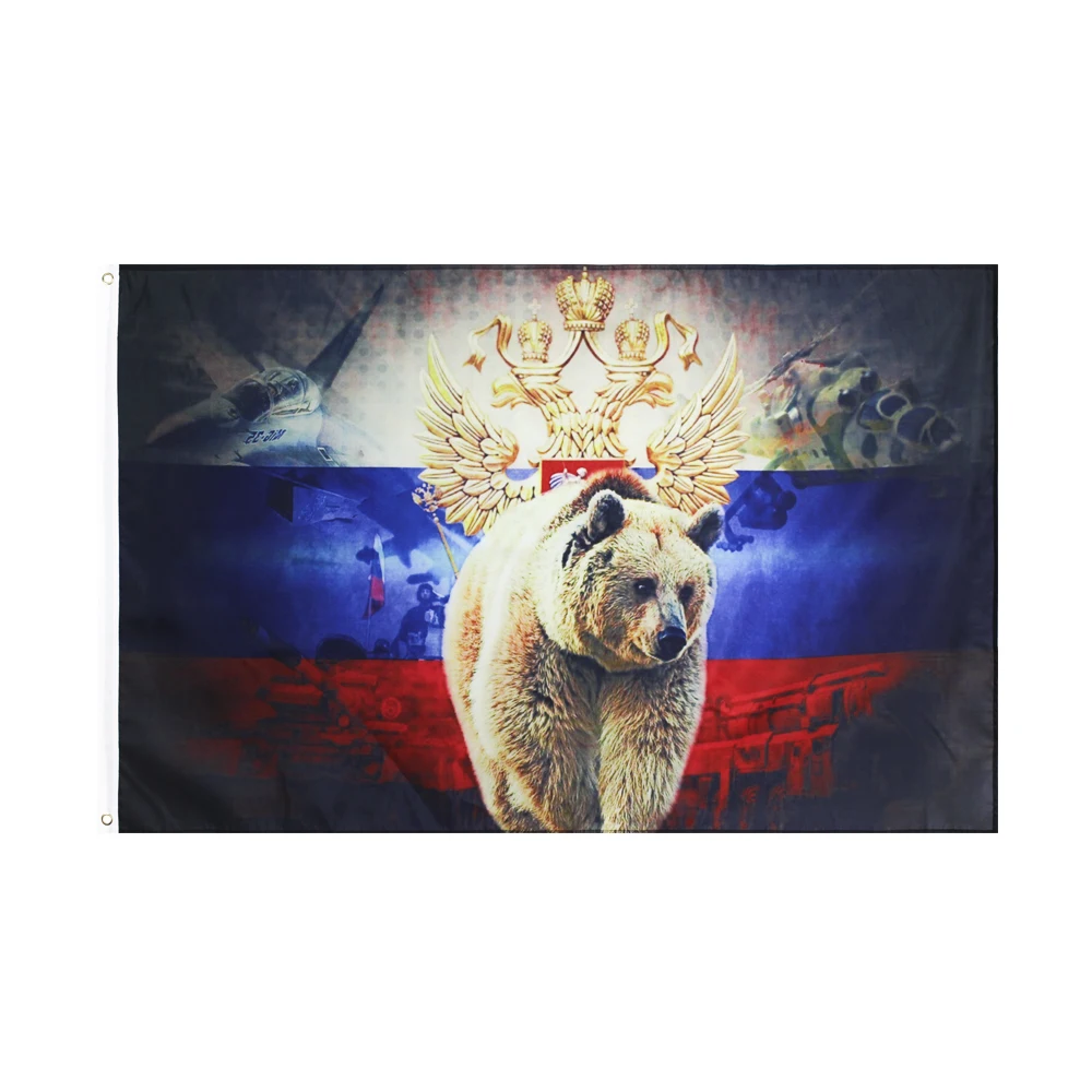 90*135cm Rising Forward Russian Bear flag