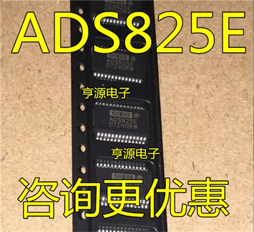 

ADS825 ADS825E SSOP-28